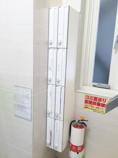 大国屋10ビル 画像