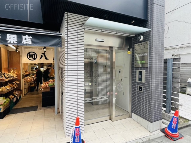 代々木公園KSビル　エントランス