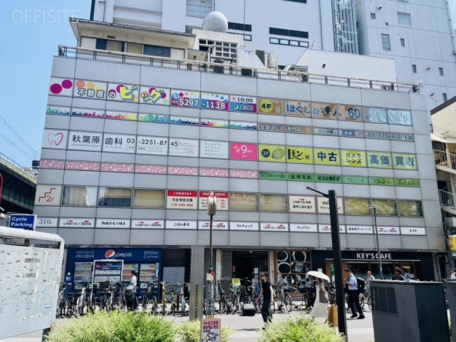 山中ビル 外観
