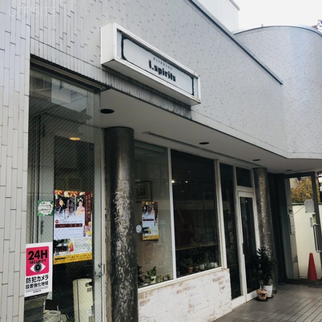 アイビル 外観