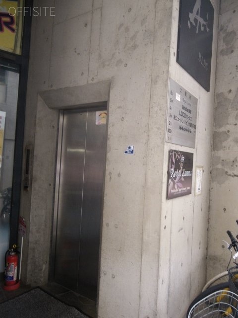 AOIビル 画像
