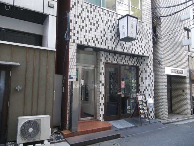 銀座片桐ビルⅤ 1階部分