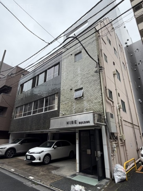 三部(ミベ)ビル　外観