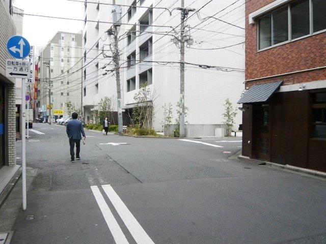 和伸ビル 周辺