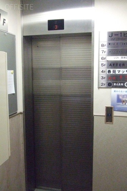 J1ビル エントランス