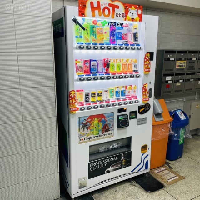 ヨシヰビル 自動販売機