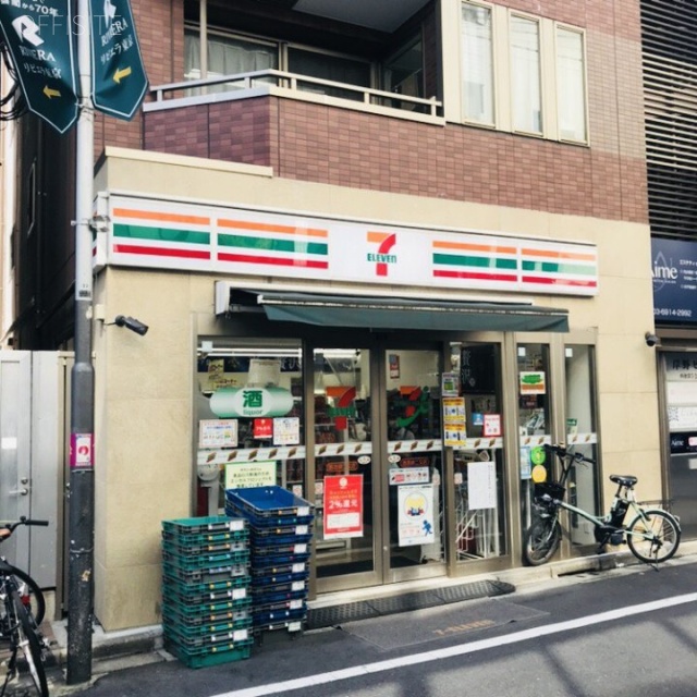 第2矢島ビル 目の前にコンビニあり