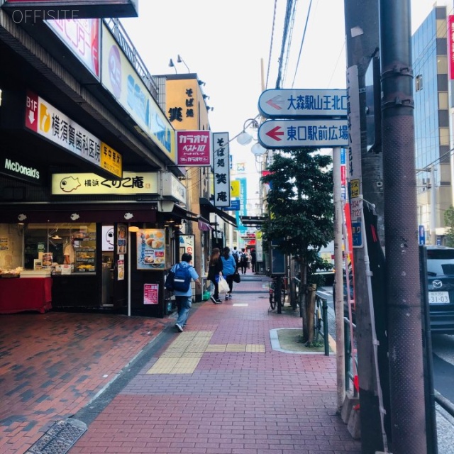 大森ララビル ビル前面道路