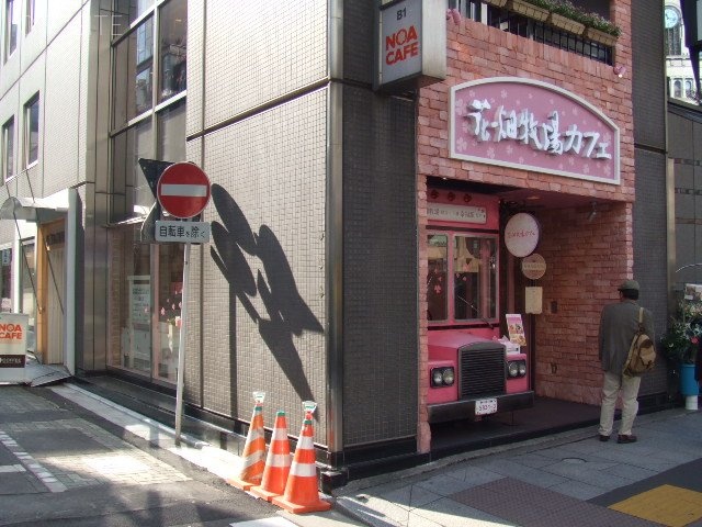 ニューギンザ10号館ビル 画像