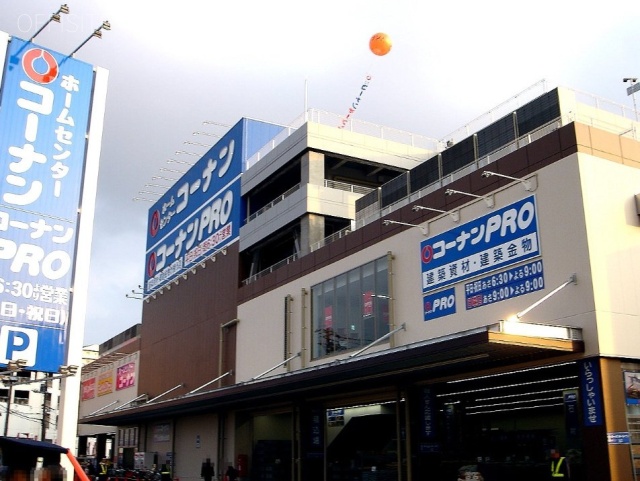 コーナン船橋花輪インター店 外観