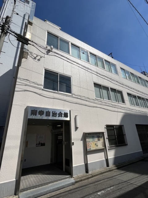 南幸自治会館　外観