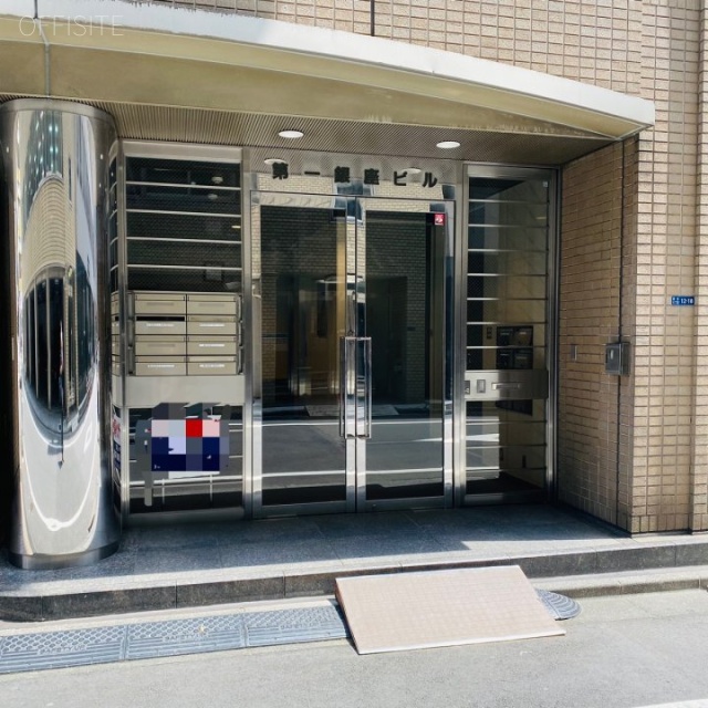 第一銀座ビル エントランス