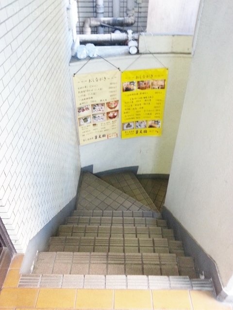GSプラザ新宿 画像