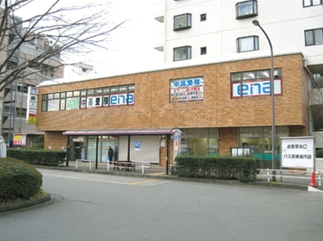 高尾店舗ビル 外観