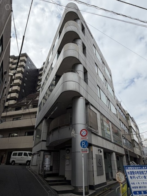 小川町KSビル　外観