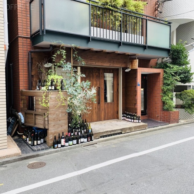 古川ビル 外観
