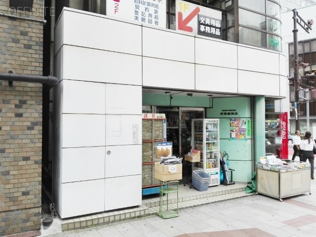 武蔵屋ビル 外観