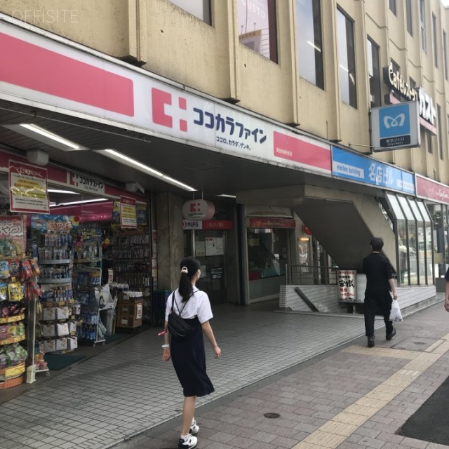 高田馬場地下鉄名店ビル 外観