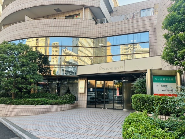 リエール市ヶ谷　外観