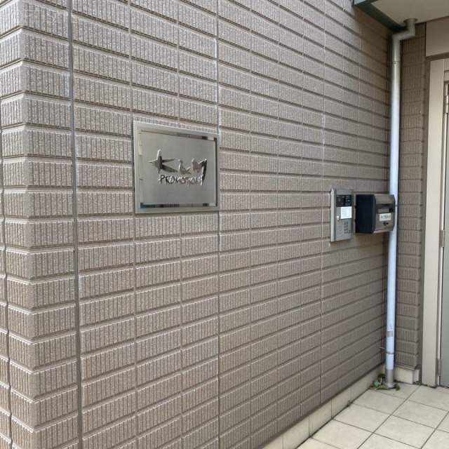 スペースMビル 外観