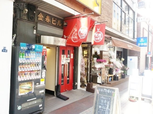 金春ビル エントランス