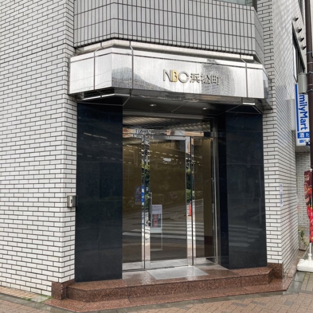 NBC浜松町ビル エントランス