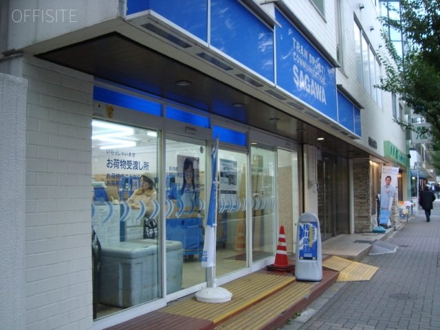 昇龍館ビル 画像