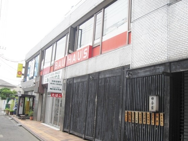 レーヌ六本木ビル 画像