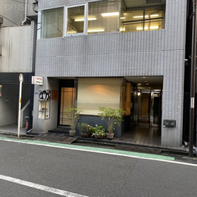 中村ビル 外観