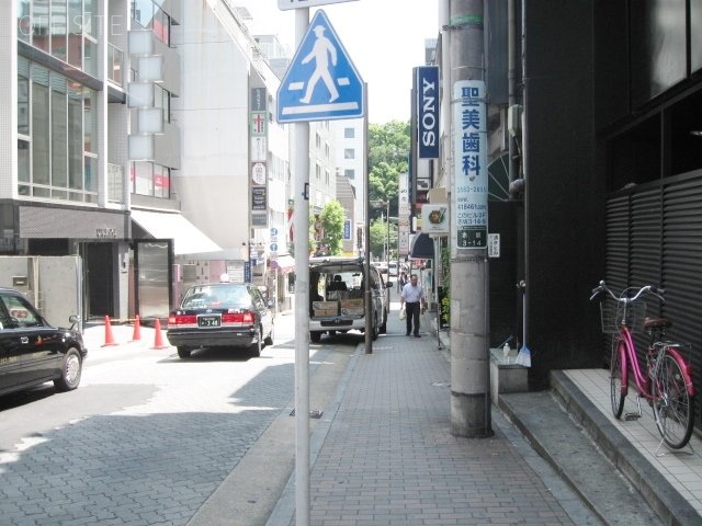 赤坂清水ビル 画像