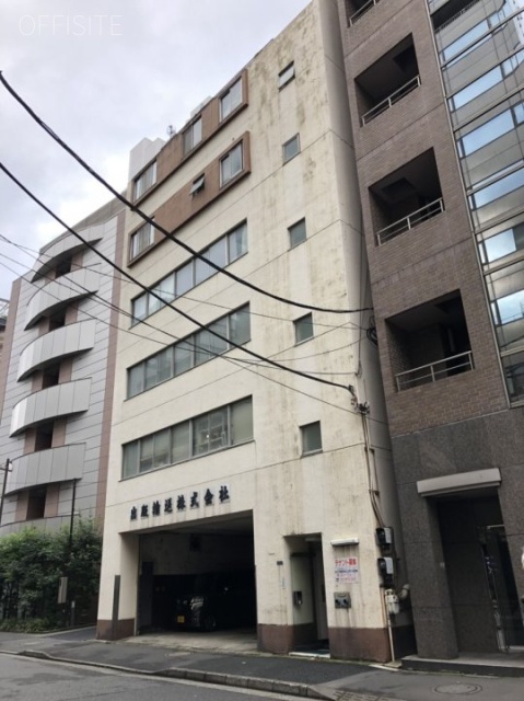 出版輸送ビル　外観