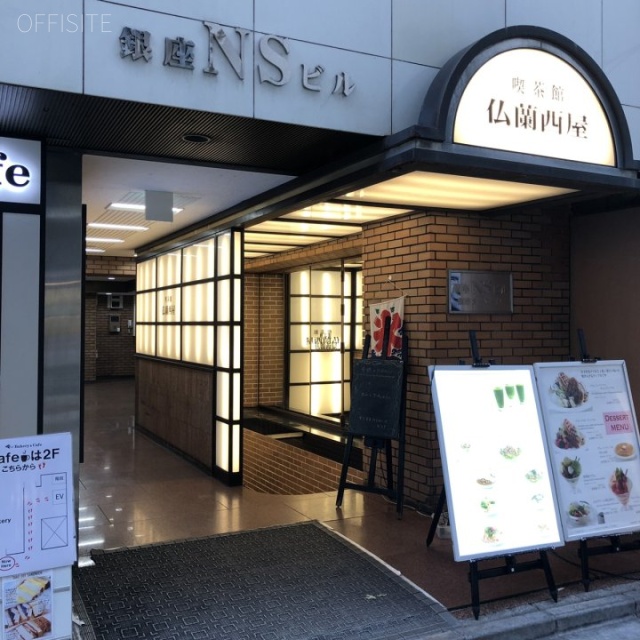 銀座NSビル エントランス