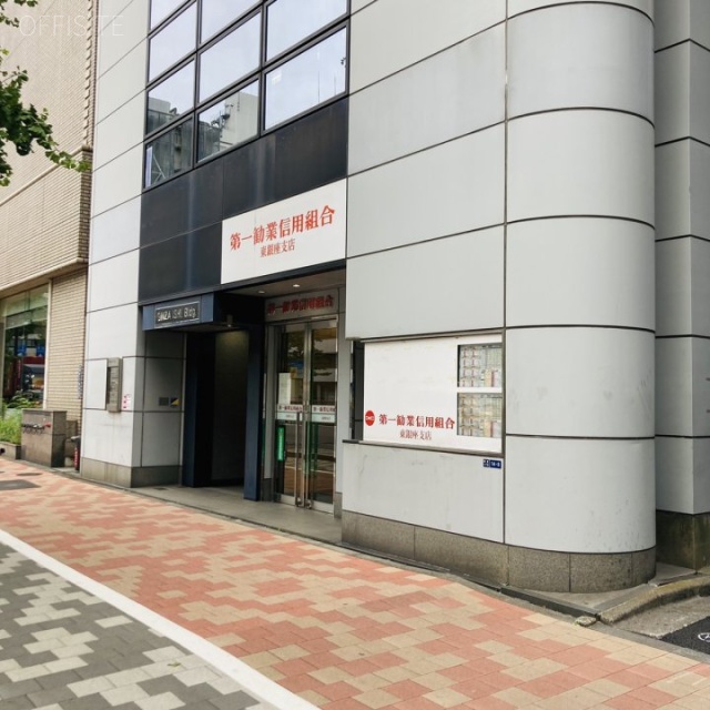 銀座石井ビル 外観