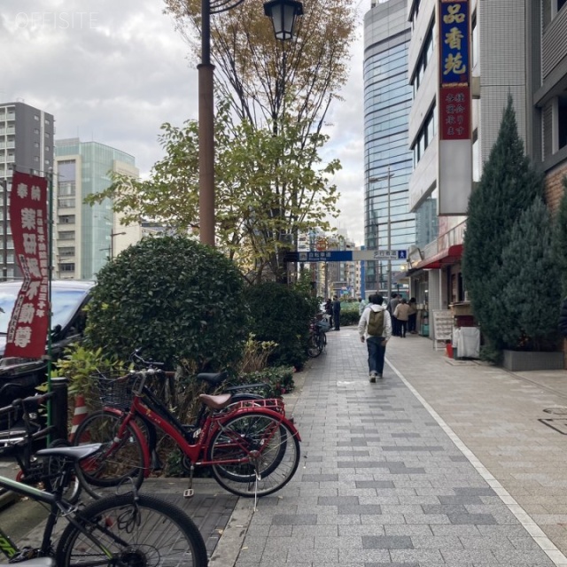 あきとみビル 周辺