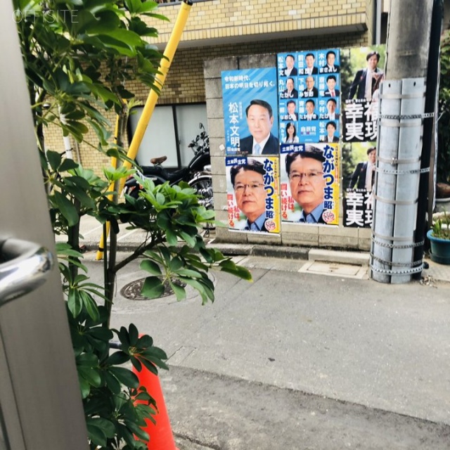 アイビル ビル前面道路