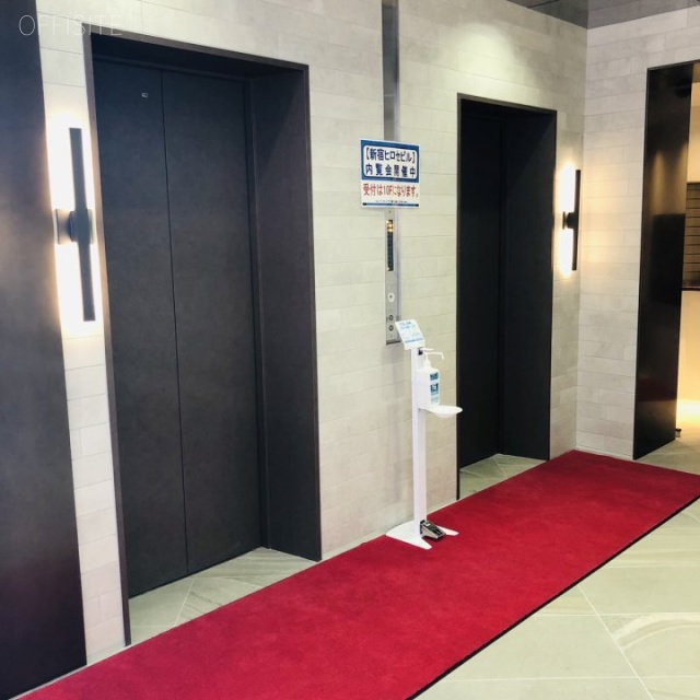 新宿ヒロセビル エレベーター