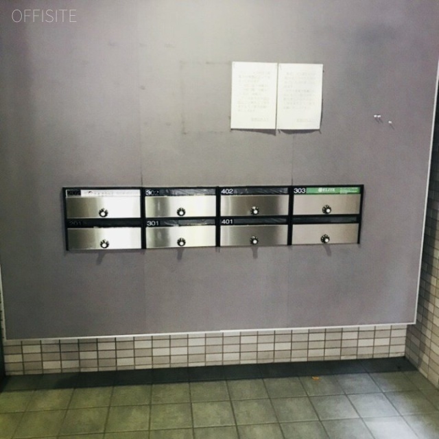 高倉第7マンション 郵便受け