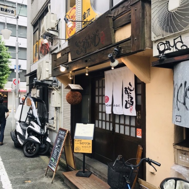 新宿SYビル 外観