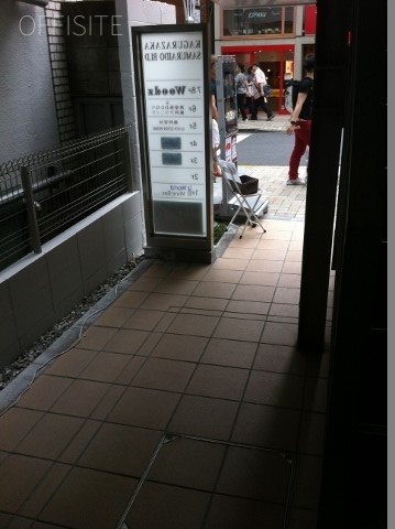 サムライ堂ビル 画像