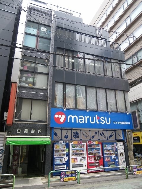 白銀会館ビル 外観