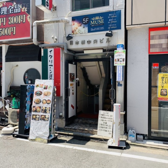 日本橋中央ビル エントランス