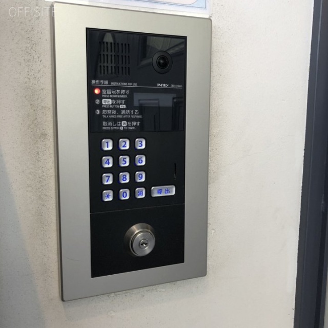 メゾン赤坂 2階 67.49坪　オートロック