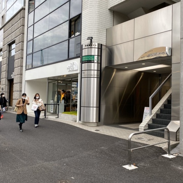 原宿董友(はらじゅくとうゆう)ビル 外観