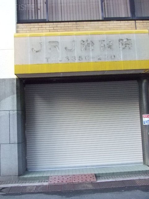 中村ビル 画像