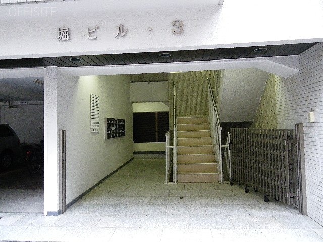 堀第3ビル 画像