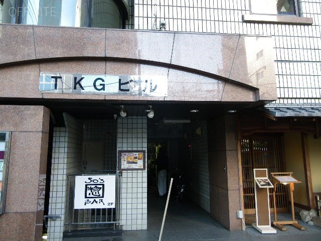 TGKビル 画像