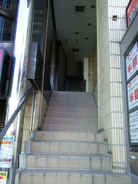 井上ビル 画像