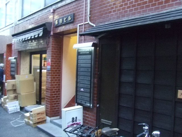 長谷第二ビル 画像