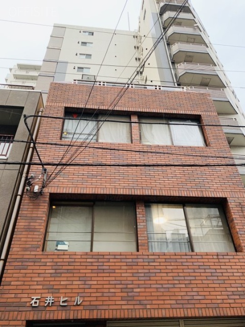 石井ビル 外観