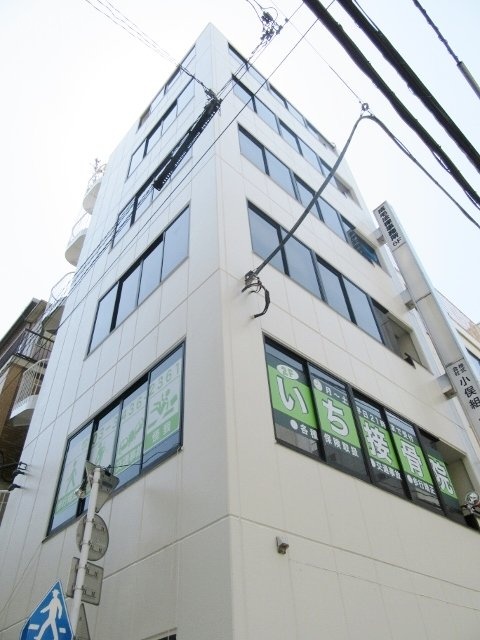 新光ビル 外観